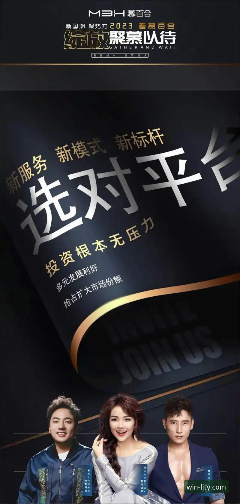 乐竞体育登录入口安装失败 乐竞体育登录入口安装失败怎么办?老用户亲测有效的解决办法