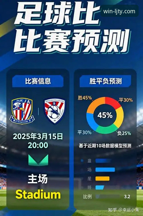 新手必看！乐竞体育安卓下载实战经验与使用心得全分享